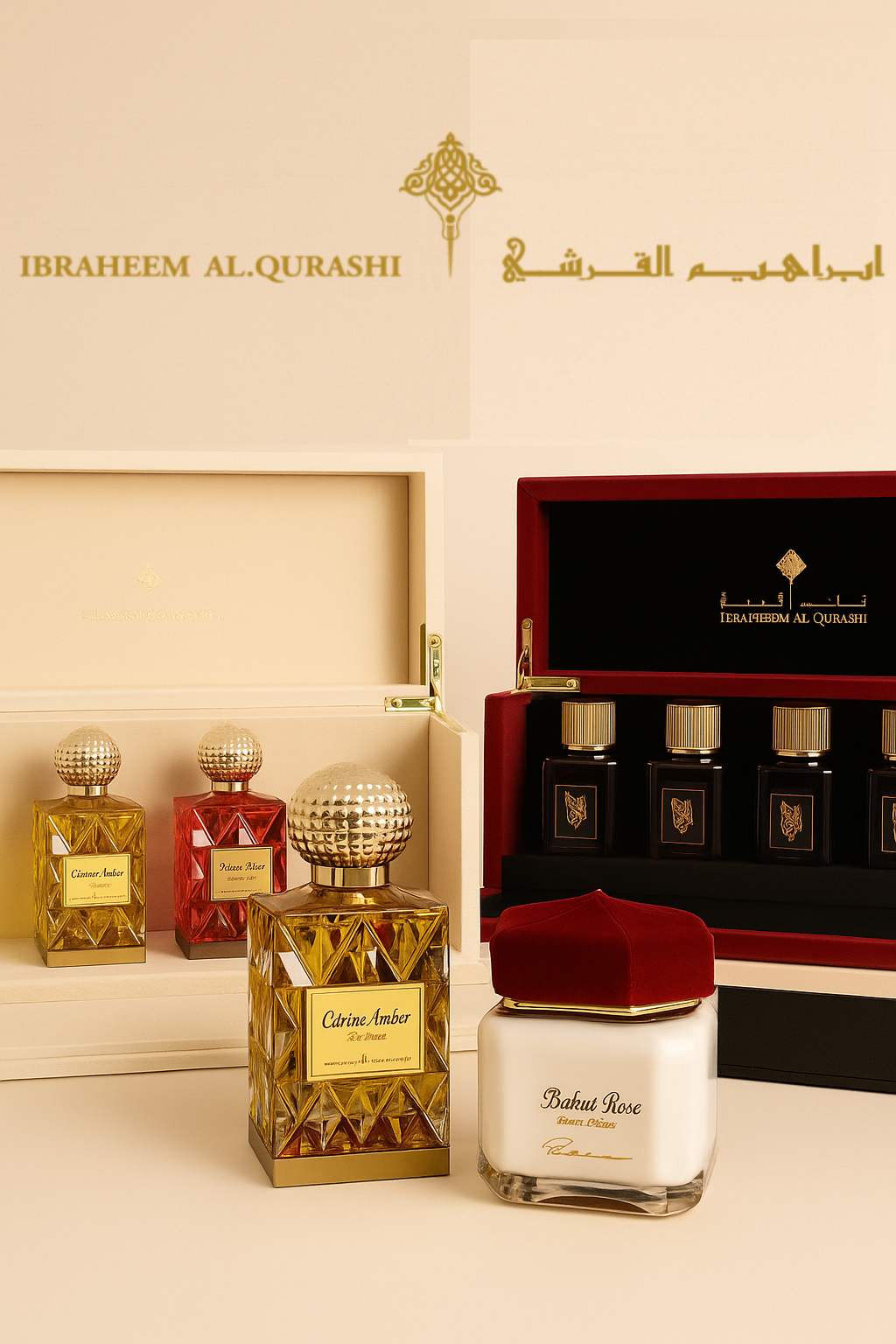 Ibrahim Al Qurashi