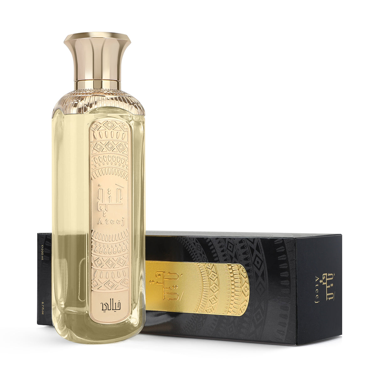 Fantasy perfume
