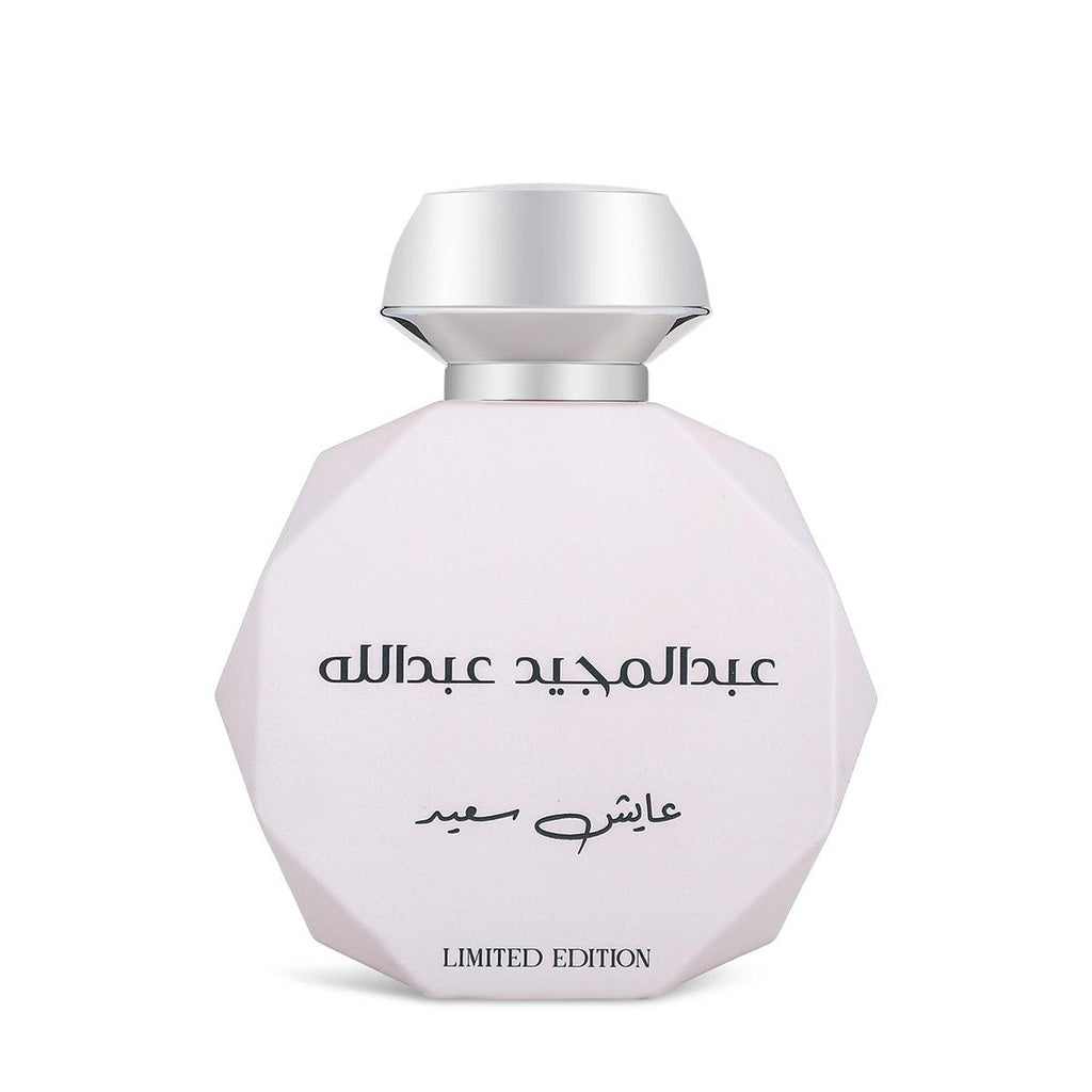 Aaysh Saeed perfume