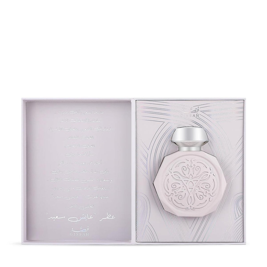Aaysh Saeed perfume
