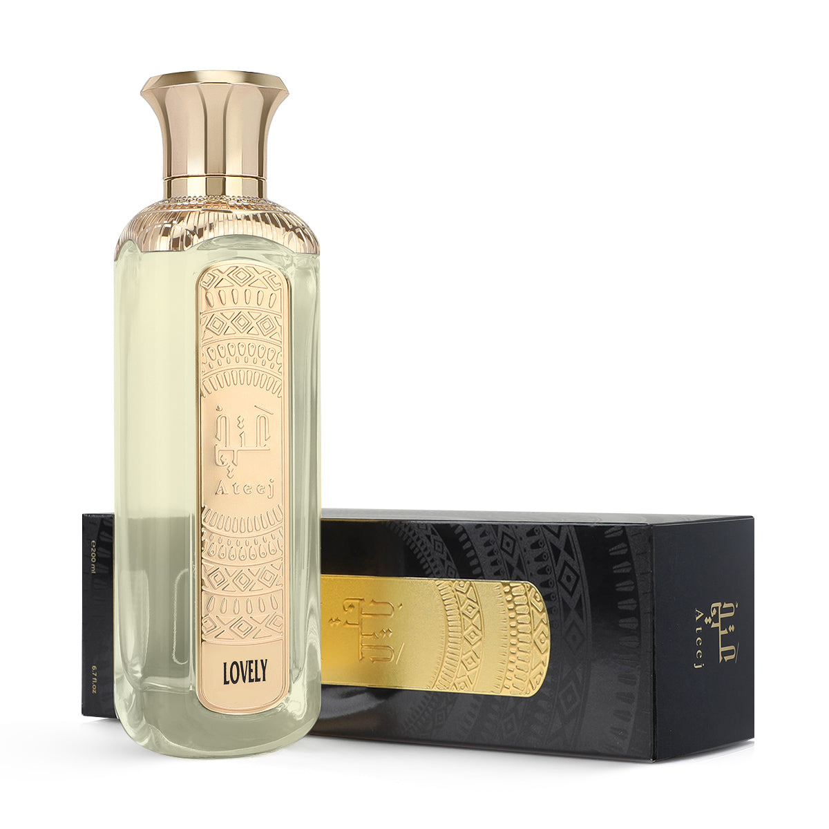 Lovely perfume
