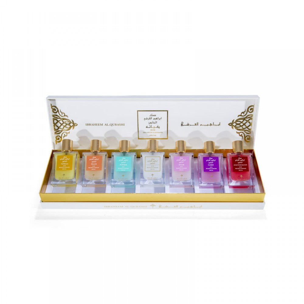 Musk Ibrahim Al Qurashi Kyata Set - 7 Pieces