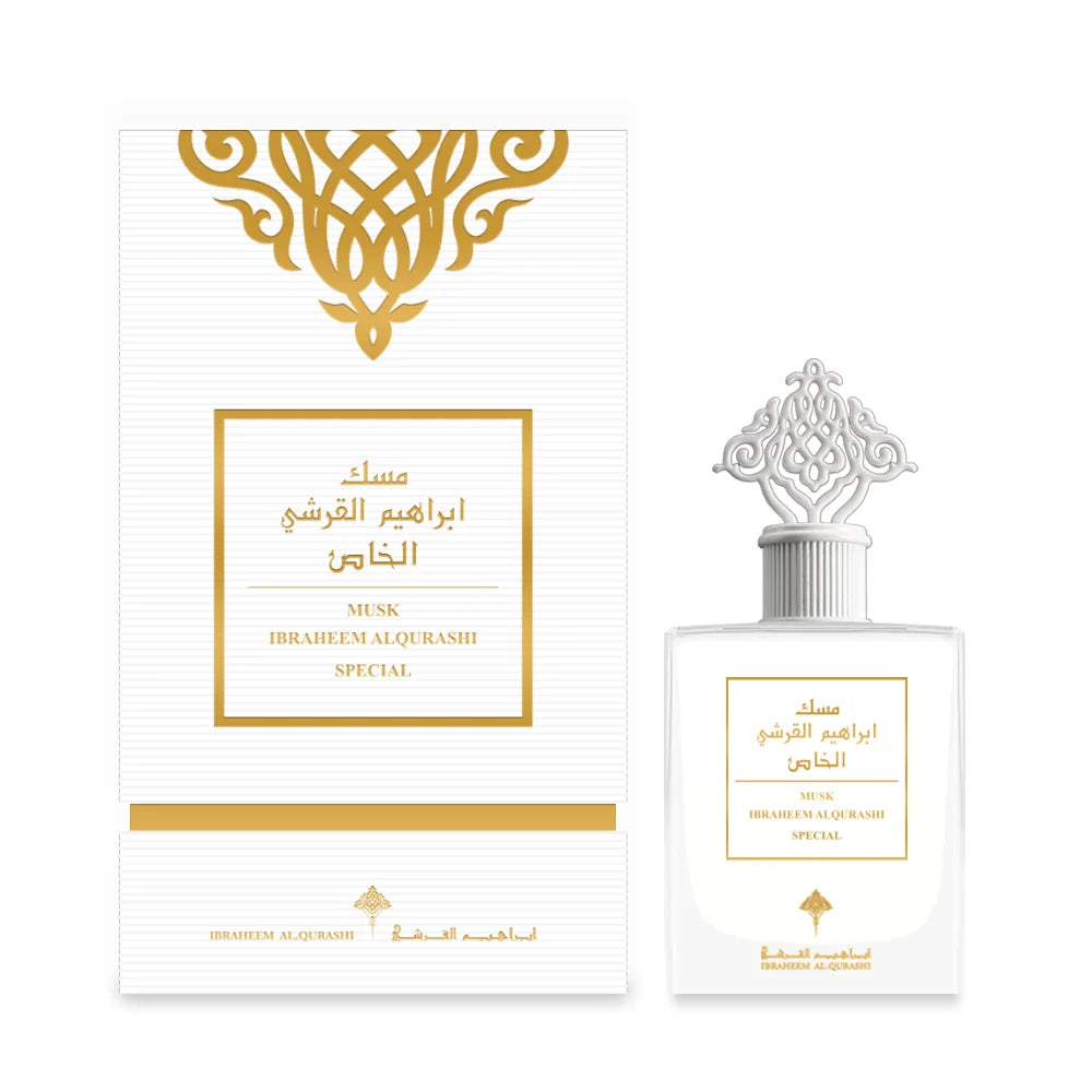 Ibrahim Al-Qurashi Special Musk